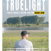 Covergrafik der Truelight Nikon Photo Presets — Foto-Presets für Nikon RAW mit ruhigen Farben, sanftem Kontrast und film-inspirierter Stimmung.