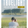 Covergrafik der Truelight Nikon Video LUTs — Video-LUTs für Nikon N-Log mit ruhigen Farben, sanftem Kontrast und cineastischer Stimmung.